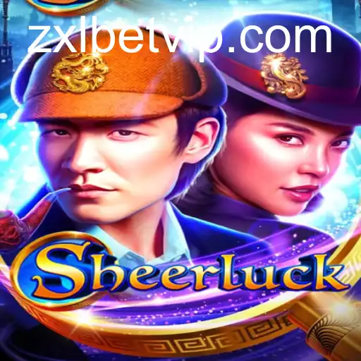 Sheerluck